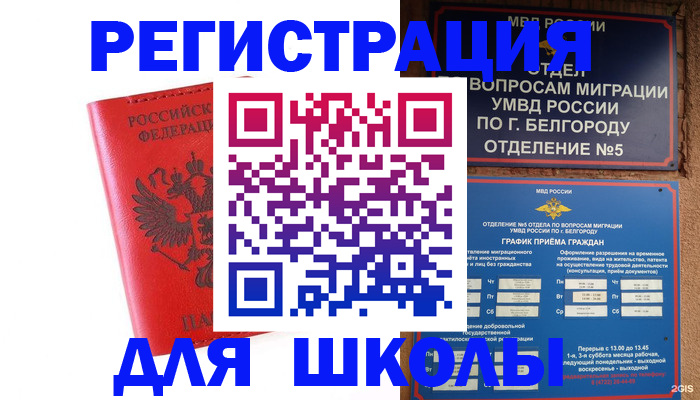форма 3 в Назарово
